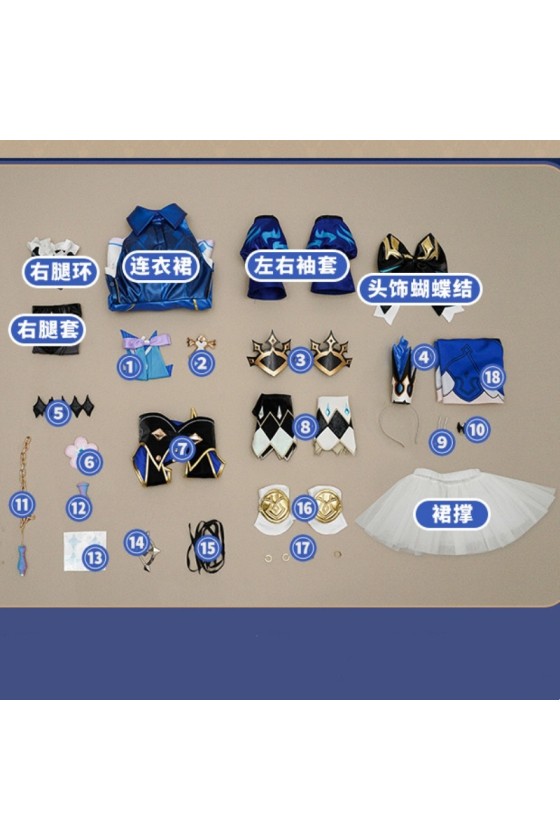1/3 Delusion Honkai Star Rail Cerydra Cosplay Costume